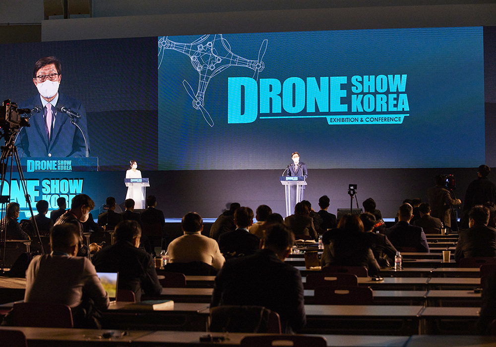 2023 드론쇼 코리아 (Drone Show Korea 2023) 개최